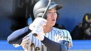 1年生4番帝京・目代「見合った活躍を」　菰田との対戦で増した自覚
