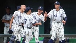 21世紀枠都府県推薦校が出揃う！神奈川と岡山の8強公立校が選出【26年春センバツ21世紀枠】