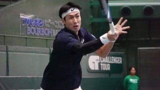 綿貫陽介 3年ぶり4度目のベスト4！準決勝で第1シードと激突「のびのびプレーしたい」[兵庫ノアチャレンジャー]