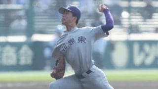 崇徳vs花巻東のスタメンを発表！中国地区屈指の左腕と甲子園で活躍した左腕の投げ合いになるのか？
