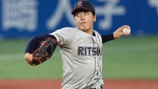 KKKKKKKKKK…21歳左腕は「ドラ1確定」　プロ野球ファンで“争奪戦”勃発「ぜひウチに」