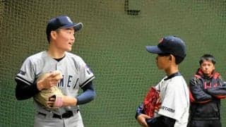 ドラフト指名の球児が伝授　中学生200人に指導　彩の国野球フェス