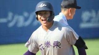 元プロ野球選手を父に持つ花巻東の大型スラッガーが木製バットで豪快な本塁打！！【神宮大会】