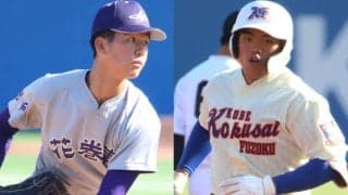 4強名乗り！神戸国際大付が3発など21年ぶり、花巻東が古城先制ソロなどで2大会連続の準決勝へ【25年明治神宮大会】