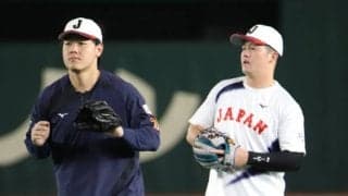 日本vs韓国のスタメンを発表！3番森下、4番岡本、5番牧のクリーンナップが超強力！！【侍ジャパン】