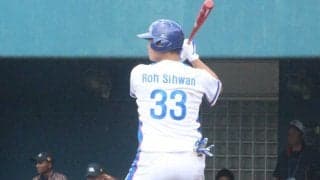 今年の韓国トップチームは本塁打王、163キロ右腕などＵ-18代表で日本と戦った逸材が多数！【侍ジャパン】