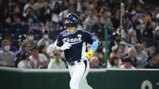 日本、韓国の有望株と20本塁打＆20盗塁のスラッガーに本塁打を打たれ3点先制されるも…すぐ同点！【侍ジャパン】