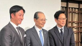 全日本野球サミットが初開催　野球振興へ、栗山氏「みんなで知恵を」