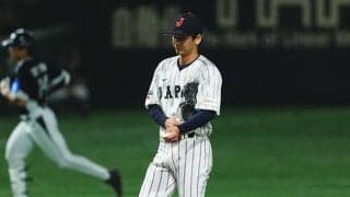 侍J、韓国代表に3点先制許す　先発・曽谷3回完全も…2番手・森浦が2者連続被弾…東京D騒然
