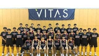 東山高校男子バスケ部と『VITAS』がサポート契約…製品提供や栄養指導でコンディショニング支援