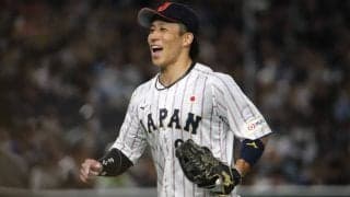 \"世界にバレちゃう\"、\"勇たまらん\"　侍ジャパン・野村勇の好守への称賛の声多数！トレンド入りする事態に