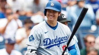 大谷翔平が過ごす束の間のオフ　お茶で“ホッ”…スポンサー伊藤園をメンション、SNS更新