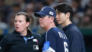 「まだ韓国野球は『井の中の蛙』だった」対侍10連敗に母国メディア悲嘆　11四死球で11失点…「ストライクを投げられなければ勝てるはずがなかった」