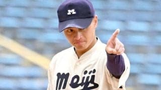 残っていた「1位候補」　ドラフト2位指名こそスカウトの見せ場　トクした球団は？