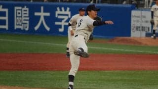 日ハムドラ1の剛腕がタイブレークでまさかの5失点…明治大が初戦敗退【明治神宮大会】