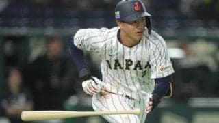 「西川史礁が見つかった！！」侍ジャパンの“新星”が世界に示した2安打　青学大コンビが揃って躍動