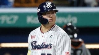 村上宗隆の“無視できない課題”　MLB注目も…米記者が指摘した“64/187”「外れれば大失敗」