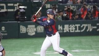 MLB挑戦の巨人4番・岡本和真の代打登場にスタンドは大声援！結果は四球【侍ジャパン】