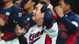 侍Jと熱戦、韓国監督が「信じていた」同点劇　2戦合計23四死球には“事情”も「避けたかった」