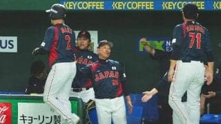 侍J、韓国戦は引き分け終戦　9回2死から大勢が痛恨被弾…あと1死で11連勝逃す