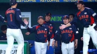 大勢が9回にまさかの同点弾浴びる　強化試合第2ラウンドは引き分けに　韓国が「押し出し四球」連発の“大荒れ”展開【侍ジャパン】