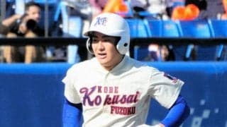 自慢のパワーで一発　神戸国際大付の川中、筋トレは「人一倍やった」