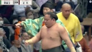 「滅多に見られない」元人気力士も驚嘆 発生確率は0.1％の“激レア”珍手が炸裂「すごすぎて震える」「初めて見た！」ファン興奮