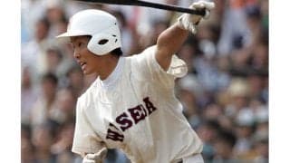 偏差値70超の早実受験「一般は厳しい」　甲子園V主将が実践した“文武両道”の合格術