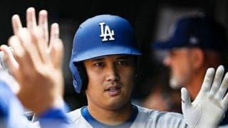 ドジャース・大谷は「耐えられない！」　大物が癒えぬ傷…“隣への移籍”に明かした胸中