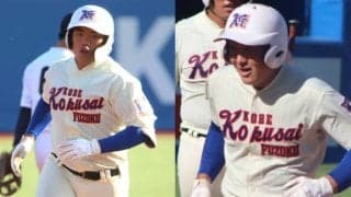 19日に決勝！神戸国際大付が大会記録の1大会6アーチに挑む【25年明治神宮大会】