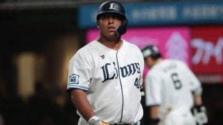 西武がセデーニョと来季契約結ばず　長距離砲として期待も…15本塁打→7本塁打に半減