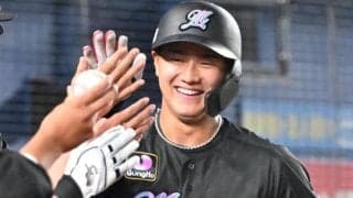 「突然すぎて驚きが隠せない」ロッテ22歳の侍が結婚　6月2日入籍をSNSで発表「大好きなこのチームで真摯に野球と…」