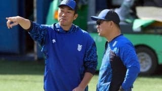 【横浜好き】ベイスターズ、相川亮二新監督と村田修一2軍新監督の経歴を振り返る