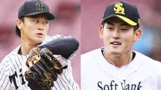 【プロ野球】「世代最速」と「スーパー中学生」はなぜプロの世界で苦しんだのか 風間球打と森木大智が語った４年間の真実