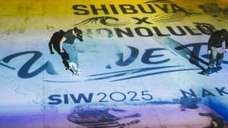 ハワイのアーティストによる作品とスケーターの動きが呼応するデジタルアート体験『SHIBUYA × HONOLULU WAVE RIDE 』代々木公園BE STAGEで開催