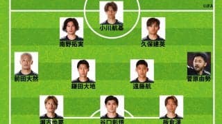 【速報】日本代表、ボリビア戦のスタメン発表！ 鎌田大地、遠藤航、板倉滉らガーナ戦から７人変更 久保建英らは２試合連続