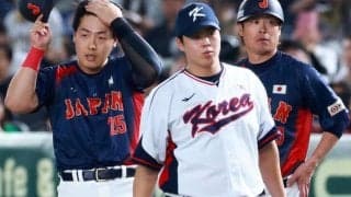 「日韓のレベル差は依然大きい」侍ジャパン1勝1分けの2試合を韓国メディアが総括「日本投手陣は参考になる部分が多かった」