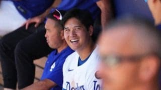 大谷グッズが1万1000件の“争奪戦”　告知から1日で大反響…SNSに溢れる懇願「頼むから！」