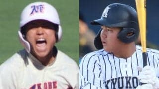 19日明治神宮決勝！九州か近畿か、「神宮枠」の行方は？02年以降は東海地区が5回優勝で最多【25年明治神宮大会】