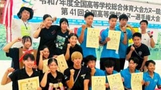 全国高校総体カヌー優勝　寒河江と谷地の選手たちが山形県教委に報告