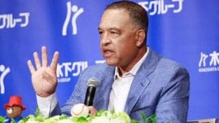 ロバーツ監督が来日、大谷MVPを祝福「誇りに思う」　メッセージのやりとり明かす「彼に送った」