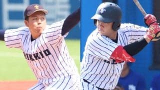 立教大は8人が野球継続！春のリーグ三冠王は明治安田、仙台育英出身の二刀流はセガサミーへ