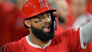 大谷翔平の愛弟子が“突然の報告”「まだ震えている」　感激するフィアンセ…感動の瞬間