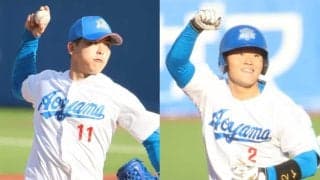 青山学院大が17年ぶりの連覇！中西完封＆渡部が3ラン、「智弁和歌山バッテリー」が躍動【25年明治神宮大会】