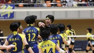 春の高校バレー2026神奈川県予選女子 インターハイベスト8の横浜隼人高が優勝 準優勝の三浦学苑高とともに本戦へ