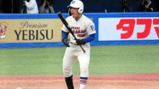 神宮準Vの神戸国際大付　意地をみせた井本主将「まだまだ足りない」