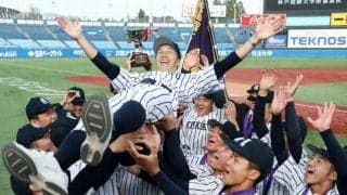 九州国際大付が神宮大会初V　元プロの楠城監督「個々の能力の高さ」