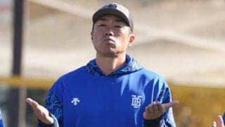 侍J抜擢の24歳は「みんなと比べて違い感じた」　DeNA相川新監督が評価した若手コンビ