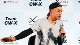 イチロー氏が突然の告白…驚きの日常に「いやいやいや」　40日間繰り返した“行動”