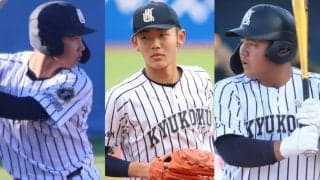 明治神宮Ｖ・九州国際大付は近年ドラフト指名などタレント輩出、来年は22年同様にＯＢ大学生との「ダブル指名」も